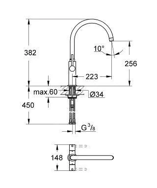 Grohe Ambi Cosmopolitan - Grifo Monomando De Fregadero, Cromo 30190000 4 Grohe Ambi Cosmopolitan - Grifo Monomando De Fregadero, Cromo 30190000 - Imagen 2